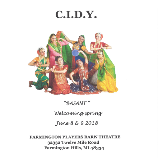 Screen Shot 2018-04-20 at 1.08.41 PM